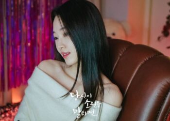 Segera Tayang, Intip 6 Potret Won Ji An di Drakor If You Wish Upon Me