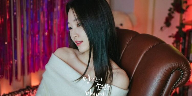 Segera Tayang, Intip 6 Potret Won Ji An di Drakor If You Wish Upon Me