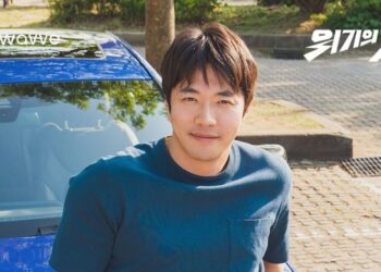 Sinopsis X of Crisis, Drama Komedi yang Dibintangi Kwon Sang Woo