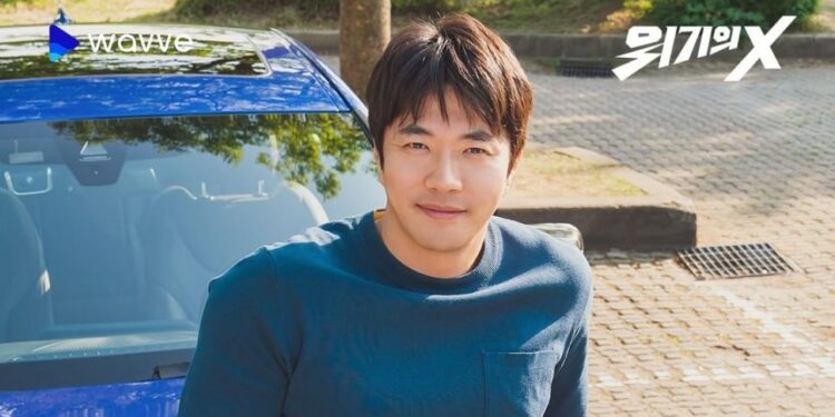 Sinopsis X of Crisis, Drama Komedi yang Dibintangi Kwon Sang Woo