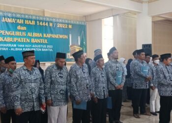 17 Pengurus ALBHA se Bantul Resmi Dilantik