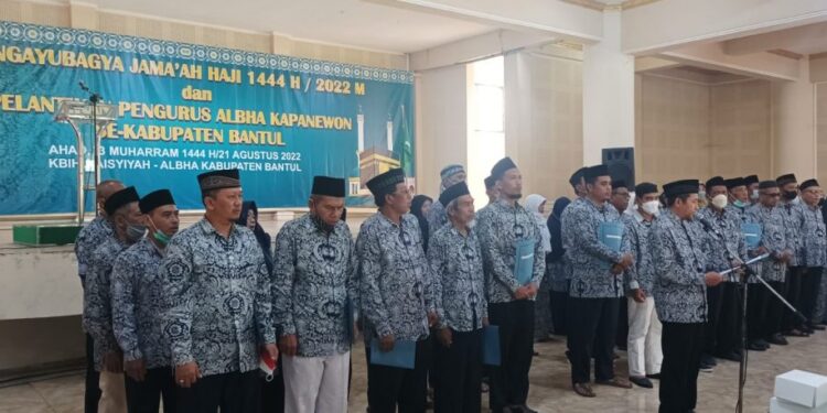 17 Pengurus ALBHA se Bantul Resmi Dilantik