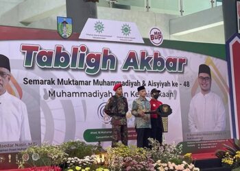 Haedar Ajak Warga Persyarikatan Jadikan Muktamar Besok Penuh Marwah dan Uswah Hasanah