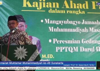 Al Quran Bisa Jadi Obat dari Kegelisahan dan Penyakit Hati