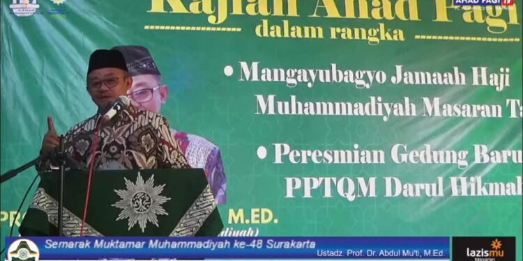Al Quran Bisa Jadi Obat dari Kegelisahan dan Penyakit Hati