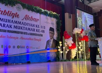 Memajukan Indonesia Mencerahkan Semesta Menjadi Spirit Utama Muhammadiyah