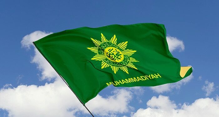 Kader Persyarikatan Militan Plus