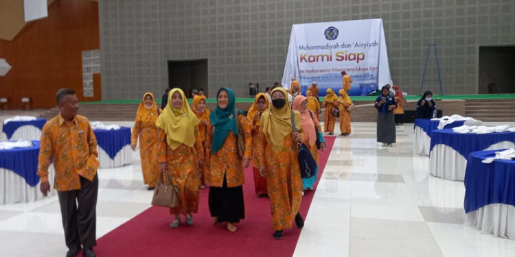 PCM Gamping Sleman DIY Kunjungi Edutorium UMS