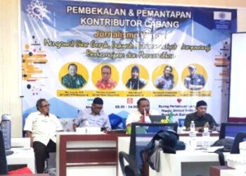 Muhammadiyah Banyuwangi Perkuat Kontributor Cabang