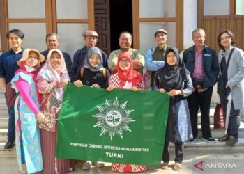MLH PP Muhammadiyah harap PCIM Turki kembangkan dakwah di Turki