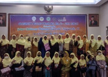 Mua’alaf Center Aisyiyah Gelar Silaturahmi Mu’alaf