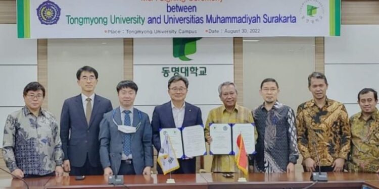 Muhammadiyah dapat tawaran bangun universitas di Busan Korea Selatan