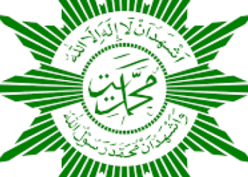 PCIM Turki Diharap Semangat Kembangkan Dakwah Muhammadiyah