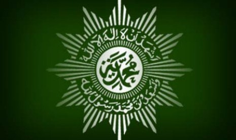 Lomba Kreatif Digelar Jelang Muktamar 48 Muhammadiyah-Aisyiyah