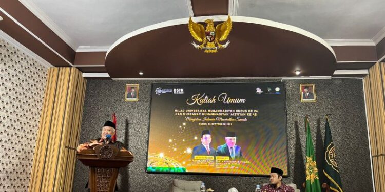 Pimpinan Pusat Muhammadiyah harus responsif hadapi tantangan global