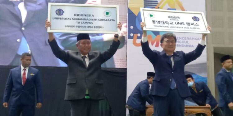 Resmi Buka Cabang di Korea Selatan, UMS Tanda tangani MoA dengan TomYong University