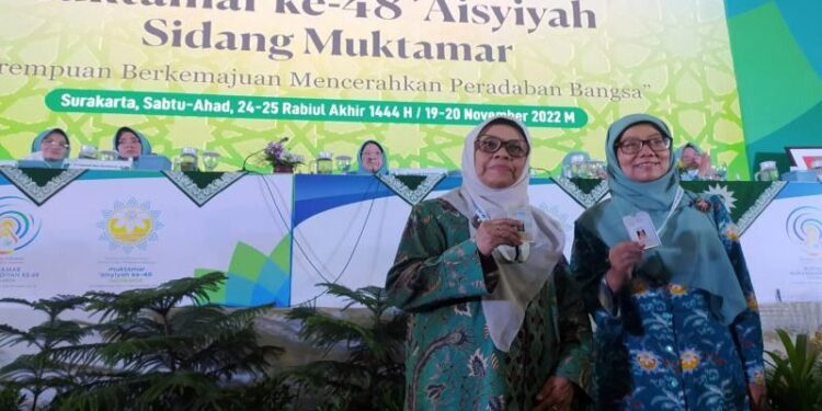 Salmah Orbayinah ditetapkan Ketua Umum PP Aisyiyah 2022-2027