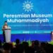 Museum Muhammadiyah, Memori Kolektif Perjuangan Dan Kiprah Untuk Bangsa