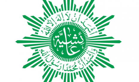Muktamar 48 Aisyiyah Disebut Monumental