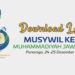 Gubernur dan Ketum PP Muhammadiyah dipastikan hadiri Muswil Jatim
