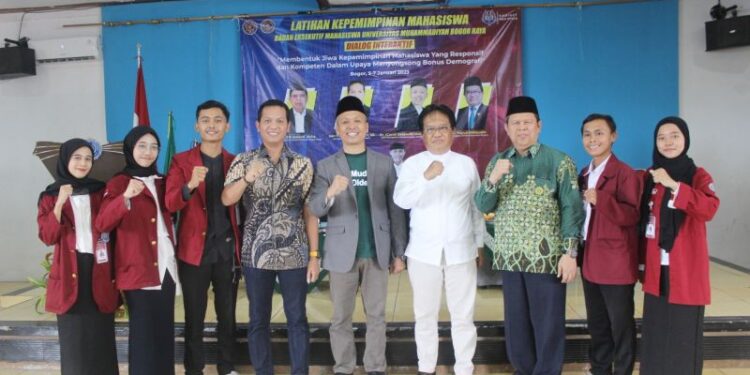 Universitas Muhammadiyah Bogor Raya tunjang kualitas SDM Bogor Barat