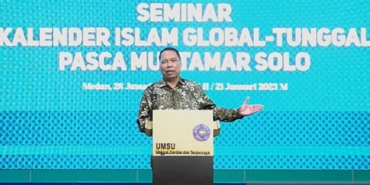 Universitas Muhammadiyah Sumut buka Program Studi Ilmu Falak
