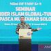 Universitas Muhammadiyah Sumut buka Program Studi Ilmu Falak