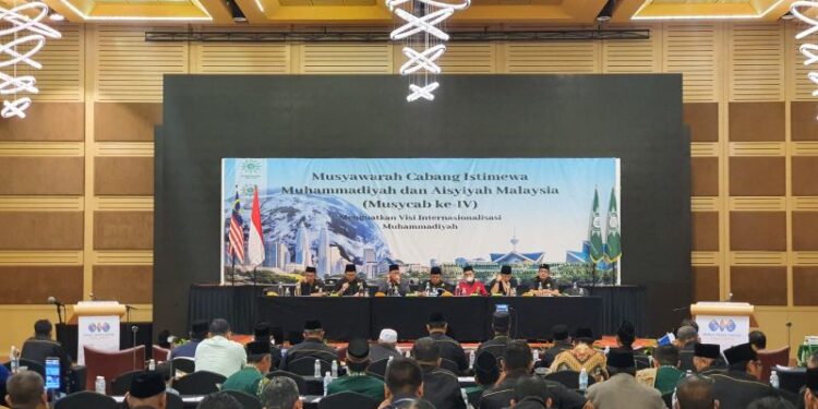 Musycab ke-IV PCIM dan PCIA Malaysia tetapkan pengurus baru