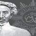 KH Ahmad Dahlan Pendiri Muhammadiyah Ternyata Seorang Habib Keturunan ke-15 Rasulullah