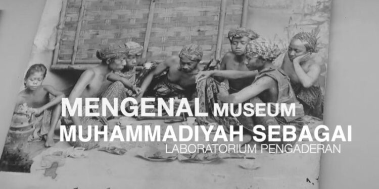 Mengenal Museum Muhammadiyah sebagai laboratorium pengaderan