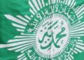 Muhammadiyah : LKKS Kaji Isu Strategis Kebangsaan