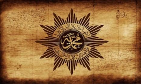 Dulu Muhammadiyah Dekat dengan Keraton, Mengapa Sekarang Jauh dari Istana?