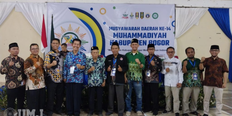 Dosen FISIP UMJ Terpilih sebagai 13 Formatur PDM Kab. Bogor