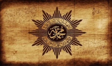 Apakah Benar Warga Muhammadiyah Anti Maulid Nabi?