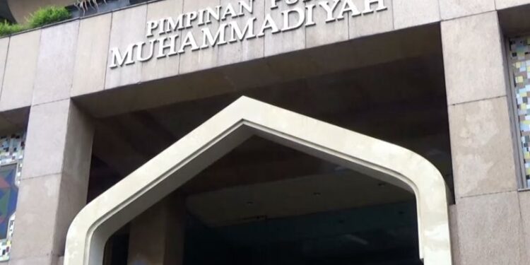 Muhammadiyah tolak putusan MK perpanjang masa jabatan pimpinan KPK
