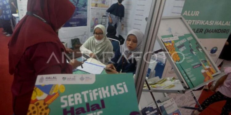 BPJPH gandeng Uhamka sosialisasi percepatan sertifikasi produk halal