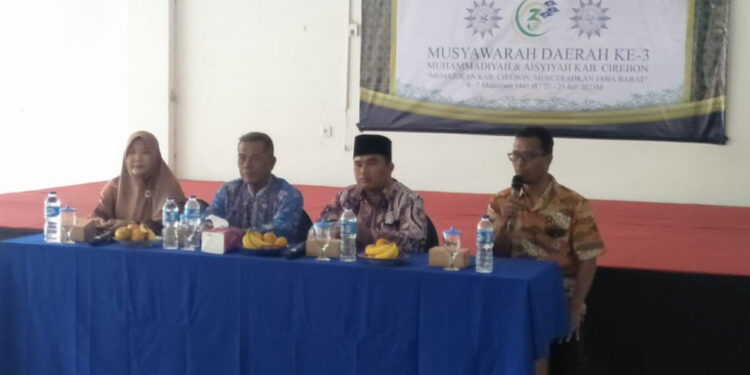 Musyda Ke-3 Muhammadiyah Aisyiyah Kabupaten Cirebon Siap Digelar