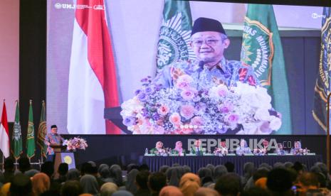 Kata Sekum Muhammadiyah tentang Strategi Kelola Tambang