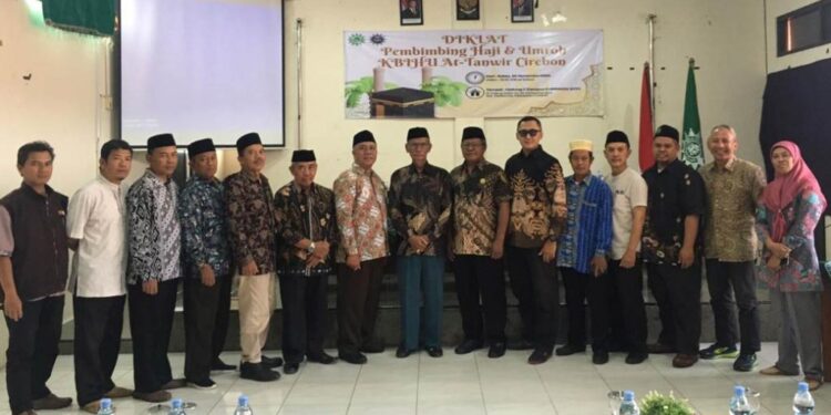 Lembaga Pembinaan Haji dan Umrah PDM Kabupaten Cirebon Adakan Diklat Pembimbing Haji dan Umrah