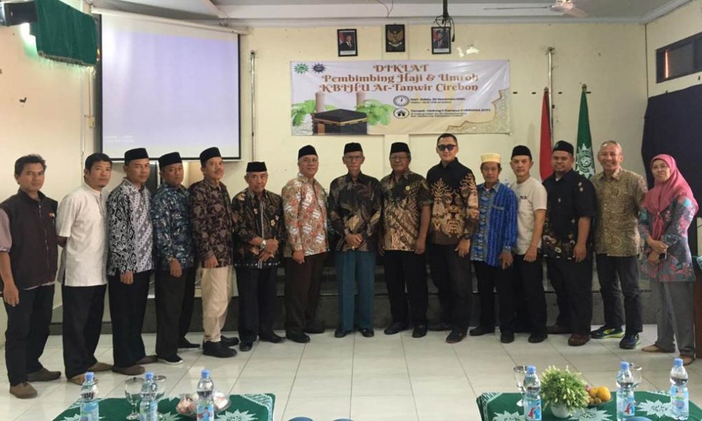 Lembaga Pembinaan Haji dan Umrah PDM Kabupaten Cirebon Adakan Diklat Pembimbing Haji dan Umrah