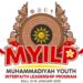 LKKS PP Muhammadiyah Gekar Program Kepemimpinan Mahasiswa Muhammadiyah Lintas Iman