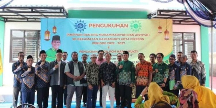 PCM Harjamukti Cirebon Gelar Pengukuhan Pimpinan Ranting dan Pengajian
