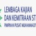 LKKS PP Muhammadiyah Selenggarakan Program Kepemimpinan Mahasiswa Muhammadiyah Lintas Iman Perguruan Tinggi Muhammadiyah dan Aisyiah