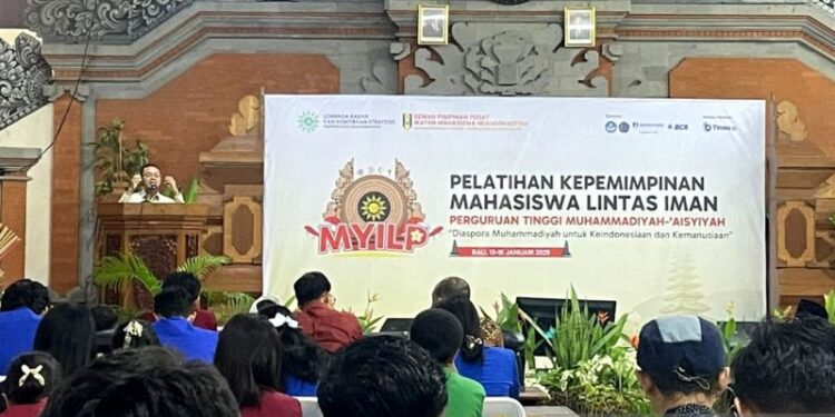 Wamendikdasmen: Pemerintah-Muhammadiyah hadirkan pendidikan bagi semua