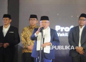 KH Maruf Amin Calls on Ulama to Protect Unity for Prosperous Indonesia
