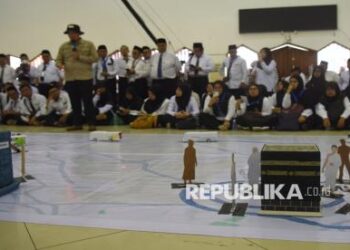 Kemenag Umumkan Hasil Seleksi Petugas Haji, Dikirim Lewat WA Blast