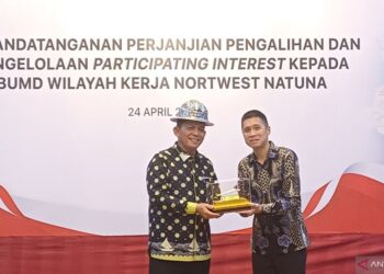 Kepri resmi kelola PI 10 persen migas wilayah kerja Northwest Natuna