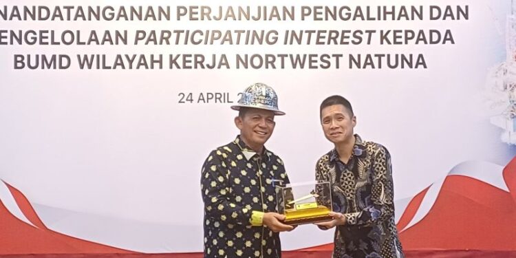 Kepri resmi kelola PI 10 persen migas wilayah kerja Northwest Natuna