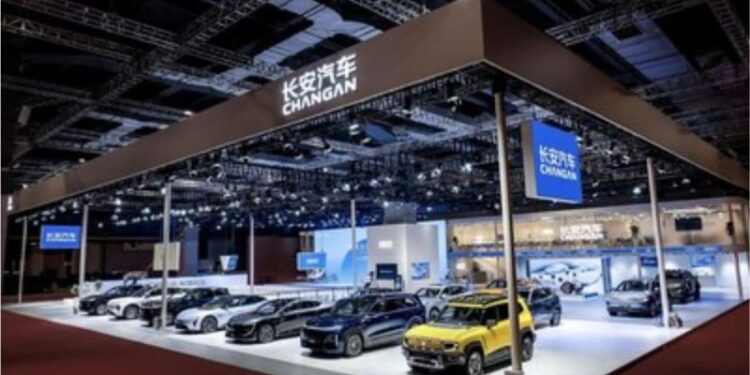 ChangAn Luncurkan Tema Pameran “Together for a Smarter World” di Auto Shanghai 2025