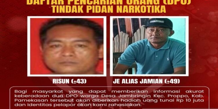 Polres Pamekasan sediakan hadiah Rp10 juta bagi informan DPO narkoba